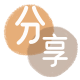 套现花呗取现信用卡接单平台☀️诚信信用卡24小时在线靠谱商家推荐